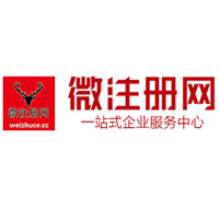 互助贵州注册公司没有地址怎么办